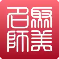 聚美名师最新版