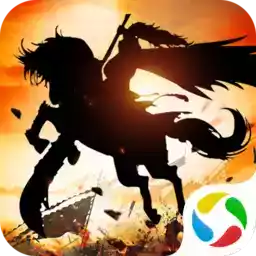 三国志14单机版ios