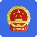 12315官网app