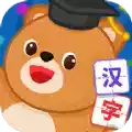 点点学汉字app