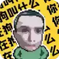 耀阳盒最新版