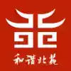 和谐北苑官方版