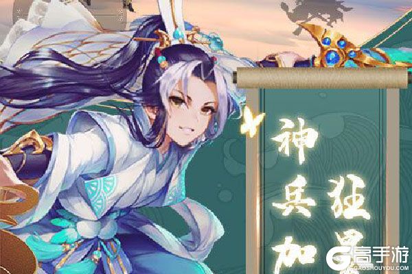 东方<a href='/list/152/'>奇缘</a>