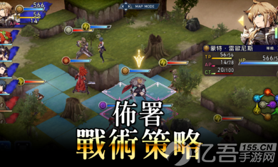FFBE幻影战争国际服