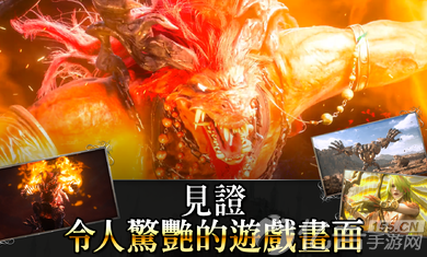 FFBE幻影战争国际服