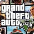 gta5手机版15G安装包