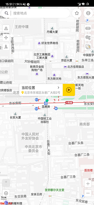 遁地GPS<a href='/list/565/'>官方</a>版