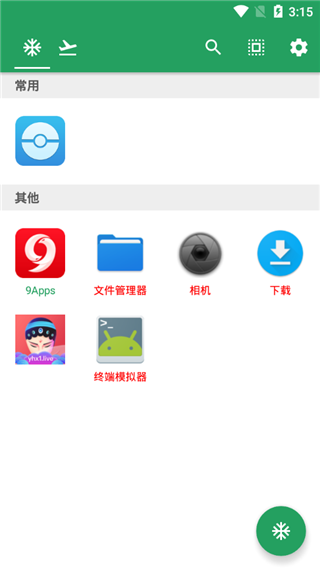 空调狗app