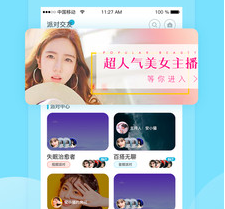 丝瓜视频免费无限看