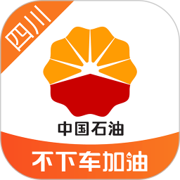 中油优途app