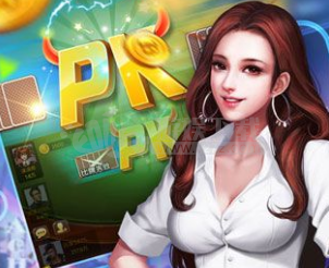 华悦棋牌