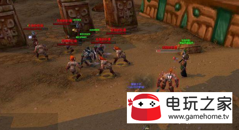 大酋长的骨灰任务怎么完成