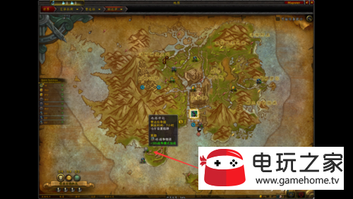 魔兽世界8.0任务指挥台/职业大厅在哪？