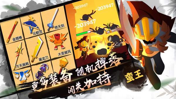 我功夫特牛2021破解版下载-我功夫特牛2021破解版最新版下载