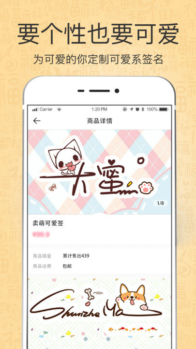 薄荷阅读app下载