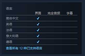 重新定义免费游戏 《卡普空街机馆》上线Steam多为差评