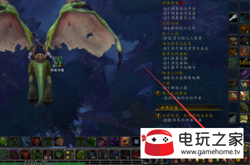 魔兽世界8.0奥迪尔入口在哪 怎么进奥迪尔