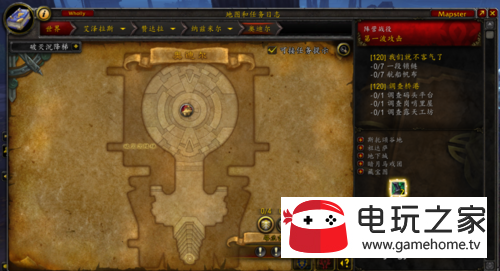 魔兽世界8.0奥迪尔入口在哪 怎么进奥迪尔