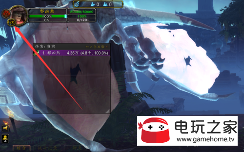 魔兽世界8.0奥迪尔入口在哪 怎么进奥迪尔