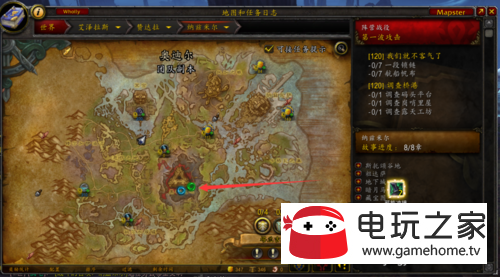 魔兽世界8.0奥迪尔入口在哪 怎么进奥迪尔