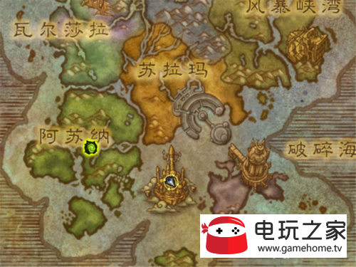 魔兽世界8.0怎么去潘达利亚 熊猫人之谜潘达利亚