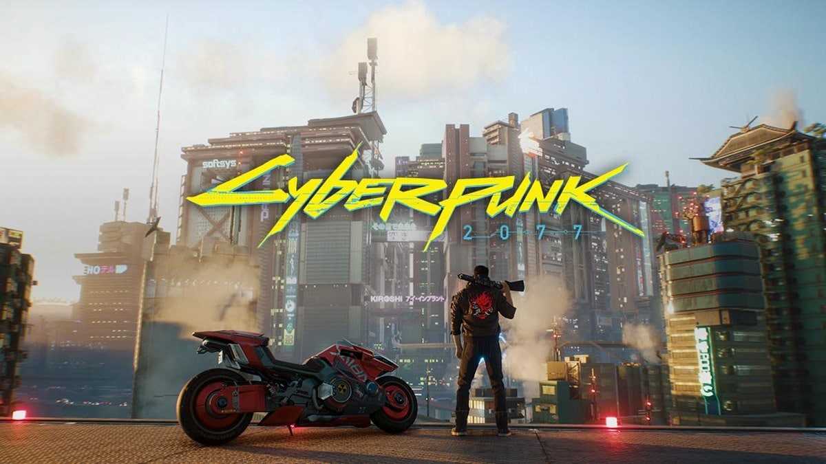 CDPR：仍在等待索尼同意上架《赛博朋克2077》