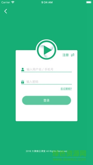 大黄蜂播放器app