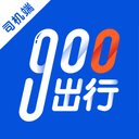 900司机端极速版