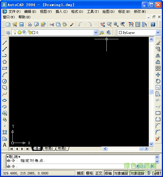 autocad2004 64位破解版