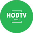 hdp直播免费版