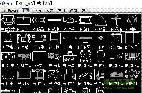 常青藤辅助工具系统4.2