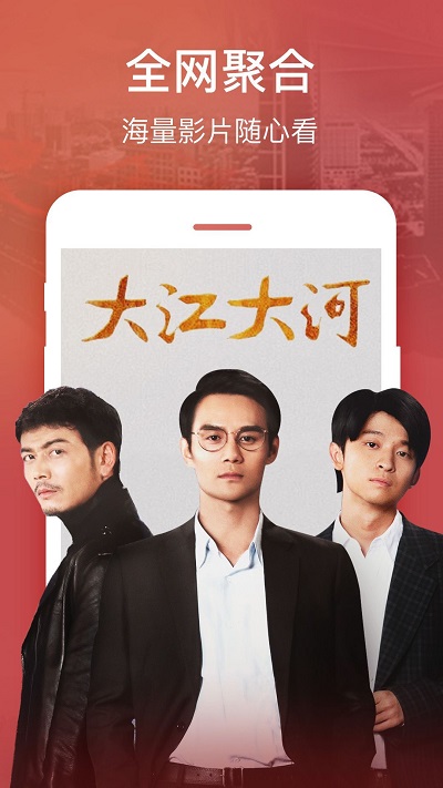 八戒八戒视频