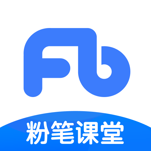 粉笔课堂app