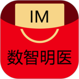 im数智明医