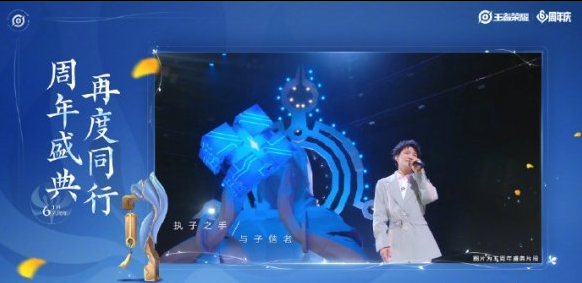 1634285163668126.png 王者荣耀六周年庆福利有什么